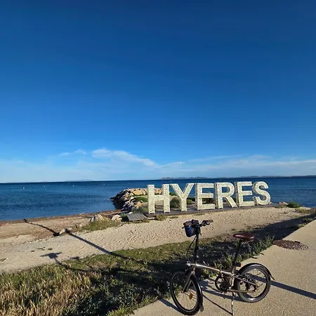 4 étoiles Parc Aquatique à 300m De La * Hyères